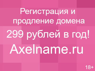 Купить Вьетнамский Чай В Интернет Магазине